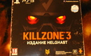 Img0084lp